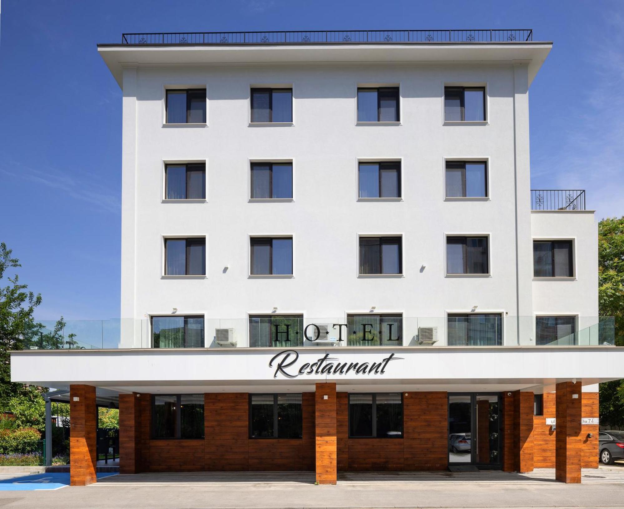 Hotel Domenic Free Parking Пловдив Экстерьер фото